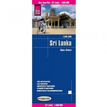 Reise Know-How Landkarte Sri Lanka 1 :500.000