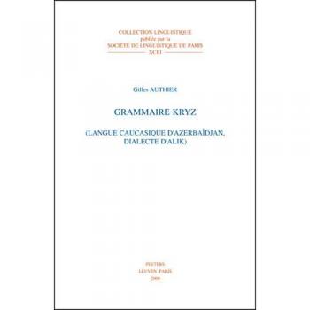 Grammaire Kryz