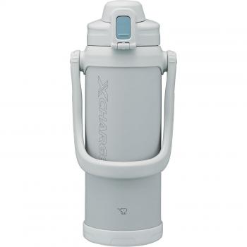 Garrafa Deportiva Zojirushi Mahobin 2.06 L – Color Gris