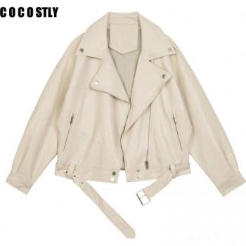 Beige PU Leather Jacket for Women with Zipper and Belt