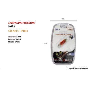 Ultra Lampadine SV8.5 12V 5W 39mm MaxTech L-P081R