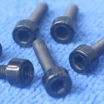 M3 Nylon Hex Socket Head Cap Screw