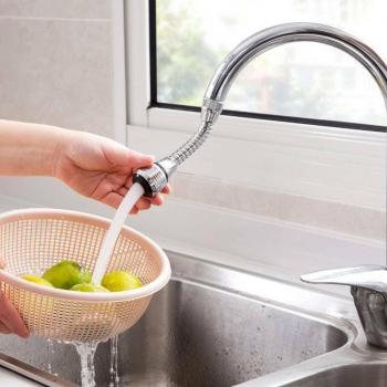 Adjustable Faucet Nozzle with Filter