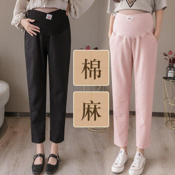 Pantalones de Embarazo de Vientre V Primavera Verano