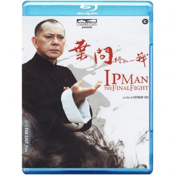 Ip Man: The Final Fight