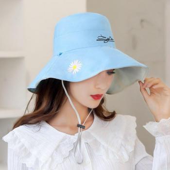 Women's Summer Fisherman Hat with Daisy Design
