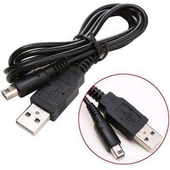 Nintendo USB Charging Cable for 2DS NDSI 3DS 3DSXL