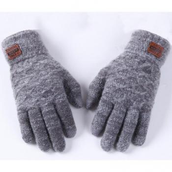Soft Stretch Knit Touch Screen Gloves