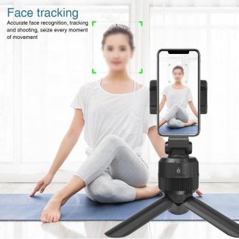 Smartphone Stabilizer with Auto Face Object Tracking