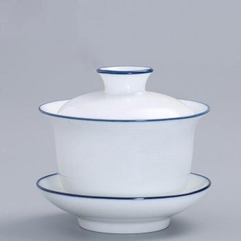 Taza de Té Gaiwan Cerámica Tradicional