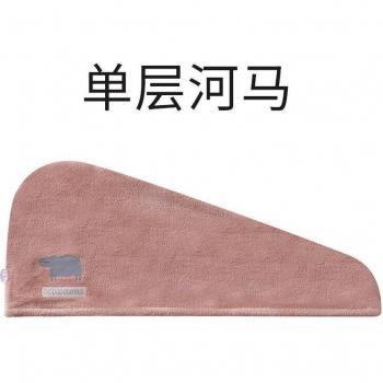 Bonnet en velours de corail épais à séchage rapide pour adulte