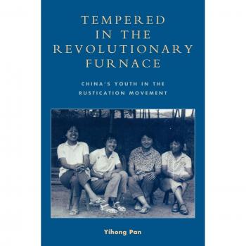 Tempered in the Revolutionary Furnace