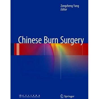 Chinese Burn Surgery