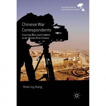 Vitalsource Technologies, Inc. Chinese War Correspondents