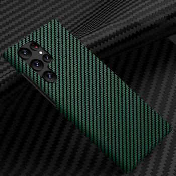 Cubierta UltraDelgada Carbon Guard para Samsung Galaxy S24 Ultra