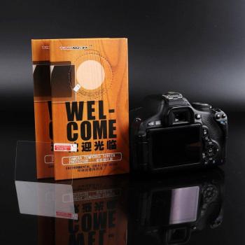 3PCS Ultra Thin Tempered Glass Screen Protector for Olympus EM10 Mark III EM10 EM10-2
