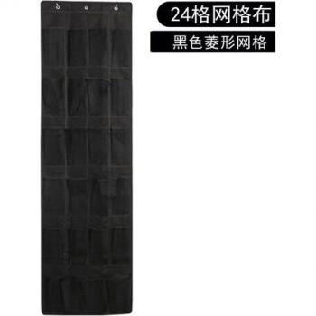 Soporte de Ropa y Calzado 24 Bolsillos