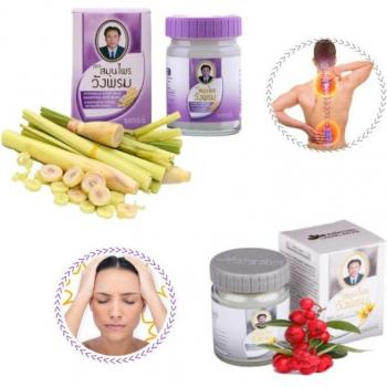 Wang Prom Balms 50g