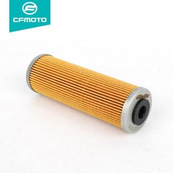 800cc Motorcycle Engine Oil Filter Cleaner Seal for CFMOTO MT800 ADV