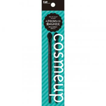 KAI Cosmeup Lidschatten-Applikatoren, lang, 2er-Set