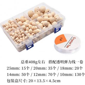 Spherical Wooden Beads for Kids