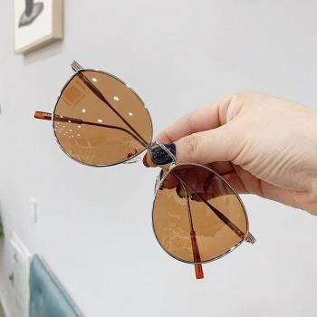 Gafas de sol estilo Mariposa con lente océano