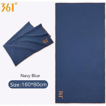 QuickWave 361 UltraSoft Beach Towel