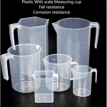 1000ml Plastic Measuring Cup