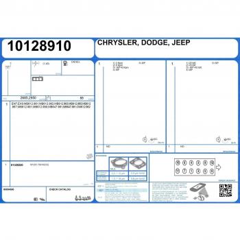 Junta de culata de automóvil