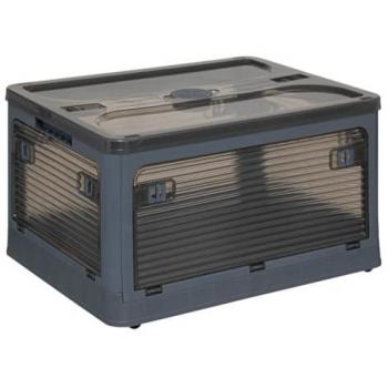 Boîte de rangement pliable en plastique