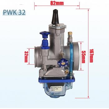 Universal Carburetor for 2T & 4T Engines