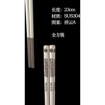 Paires de baguettes anti‑moisissure Sushimaster