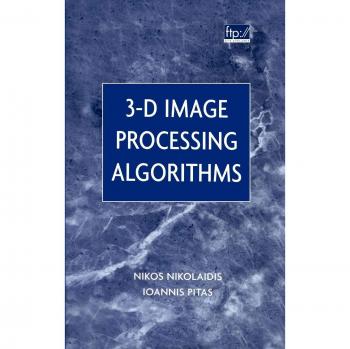 3d image processing hardcover