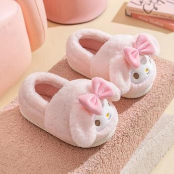 Zapatillas My Melody Invierno Kawaii