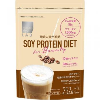 LAB Soy Protein Diet Shake 252g