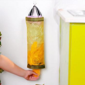 Fruit Ginger Organizer Container
