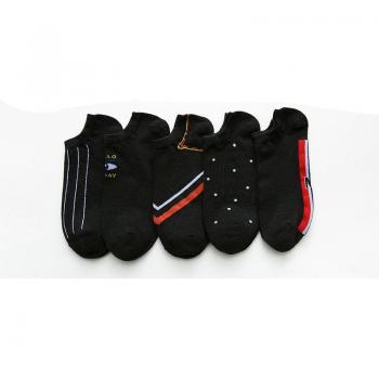 Chaussettes sport hommes noir 5 paires