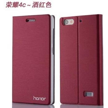 Luxury Leather Case con Tapa Slim para Honor 4C