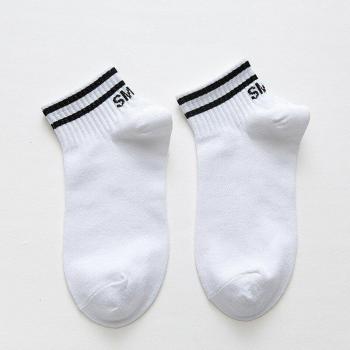 Summer Boat Socks for Women