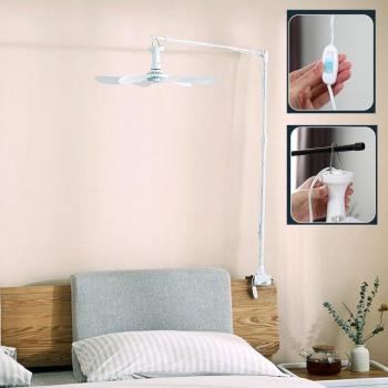 Universal Mini Ceiling Fan 10W with ON/OFF Switch