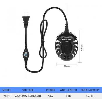 Aquatic HeatMate 360
