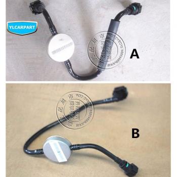 Geely MK1 MK2 Cross Hatchback Fuel Hose