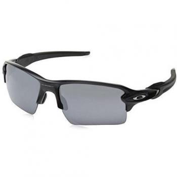 Gafas de ciclismo Oakley Flak 2.0 XL