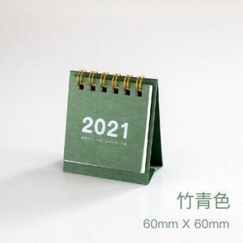 50PCS 26MM Loose-Leaf Binding Discs