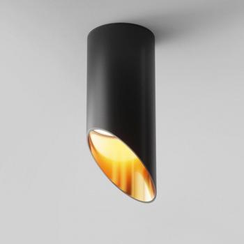 GU10 Lipari Surface Mounted Downlight 15cm Black and Gold