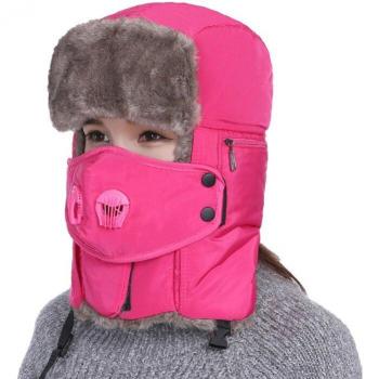 Men's Winter Outdoor Earflap Cap with Face Mask