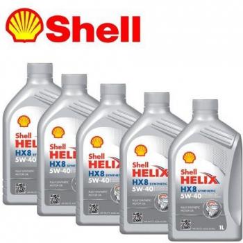 Shell Helix HX8 Motore Sintetico 5W‑40 1 l
