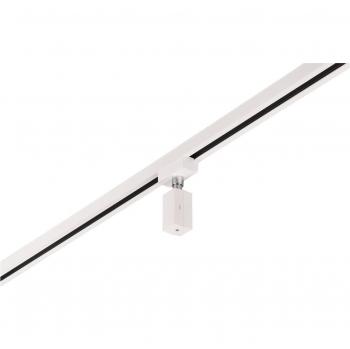 Support suspension Trio Lighting pour rail DUOline couleur blanc mat
