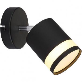 GLOBO Lichtquelle Wandlampe 1xGX53
