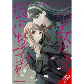 Kiss the Scars of the Girls, Vol. 1, by Aya Haruhana